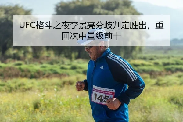ge-dou-zhi-ye-li-jing-liang-fen-qi-pan-ding-sheng-chu-zhong-hui-ci-zhong-liang-ji-qian-shi-2-536.jpg