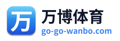 万博体育
